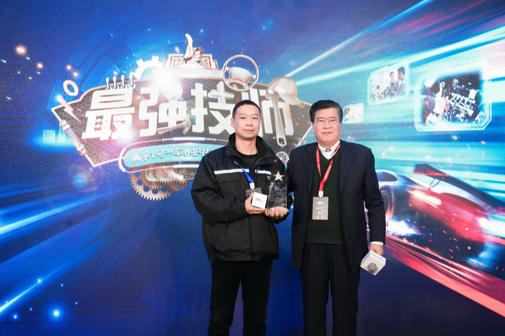 微信图片_20240912144347.png